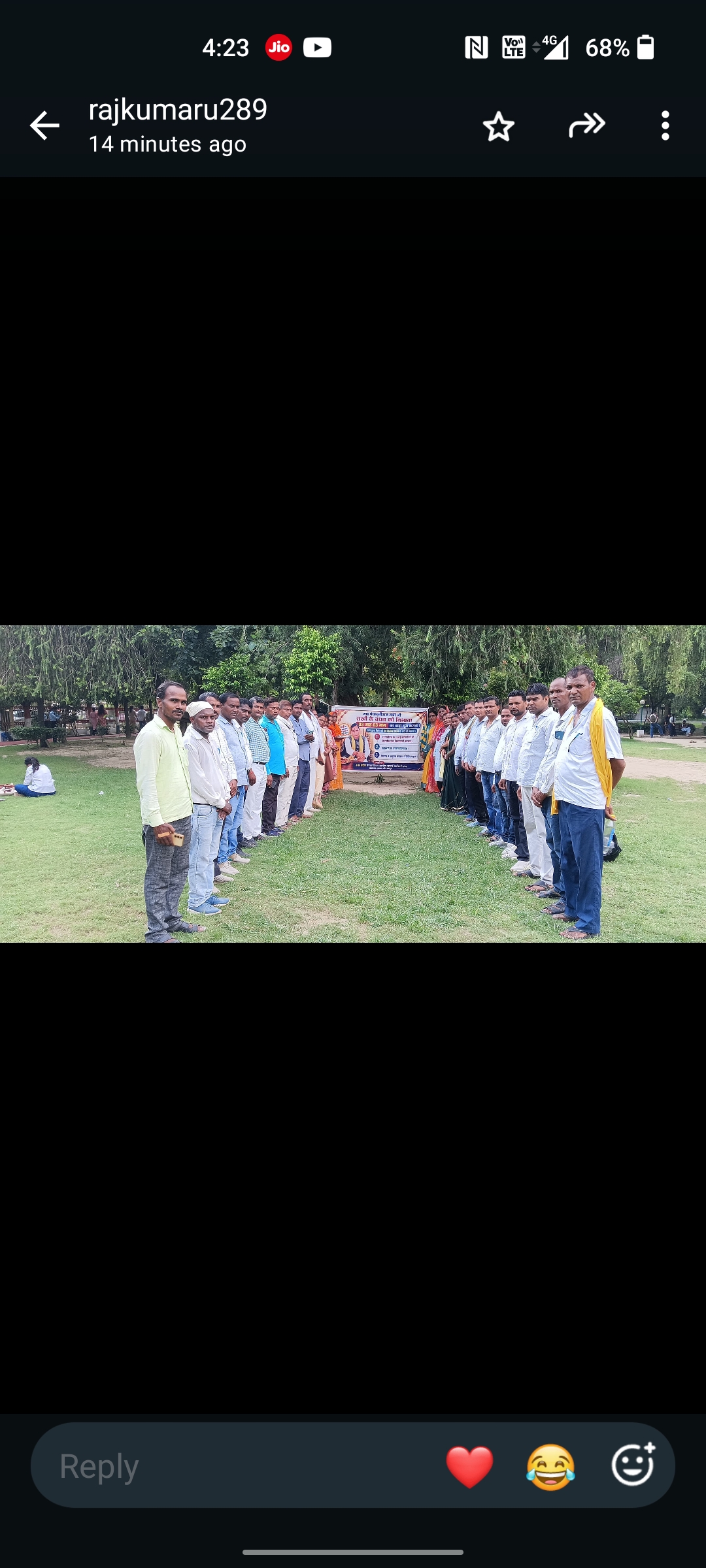 *ग्रामीण सफाई कर्मचारी *संघ की महिलो* *ने रक्षाबंधन बांधकर पंचायती राज मंत्री से विभागीय सेवा नियमावली की मांग*