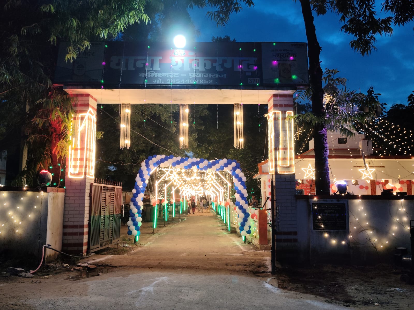 प्रीतम तिवारी के नेतृत्व में शंकरगढ़ थाना बना कृष्ण भक्ति का केंद्र