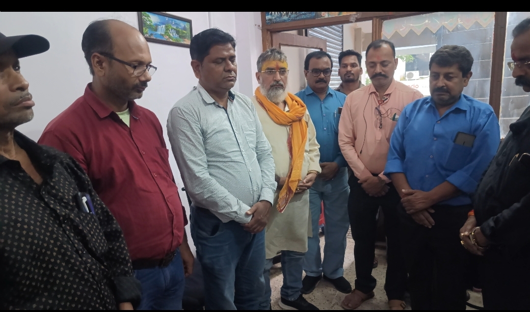 दिवंगत वरिष्ठ पत्रकार (प्रयागराज )रिजवान को NUJ ने दी  नम आँखों सेभावभीनी श्रद्धांजलि