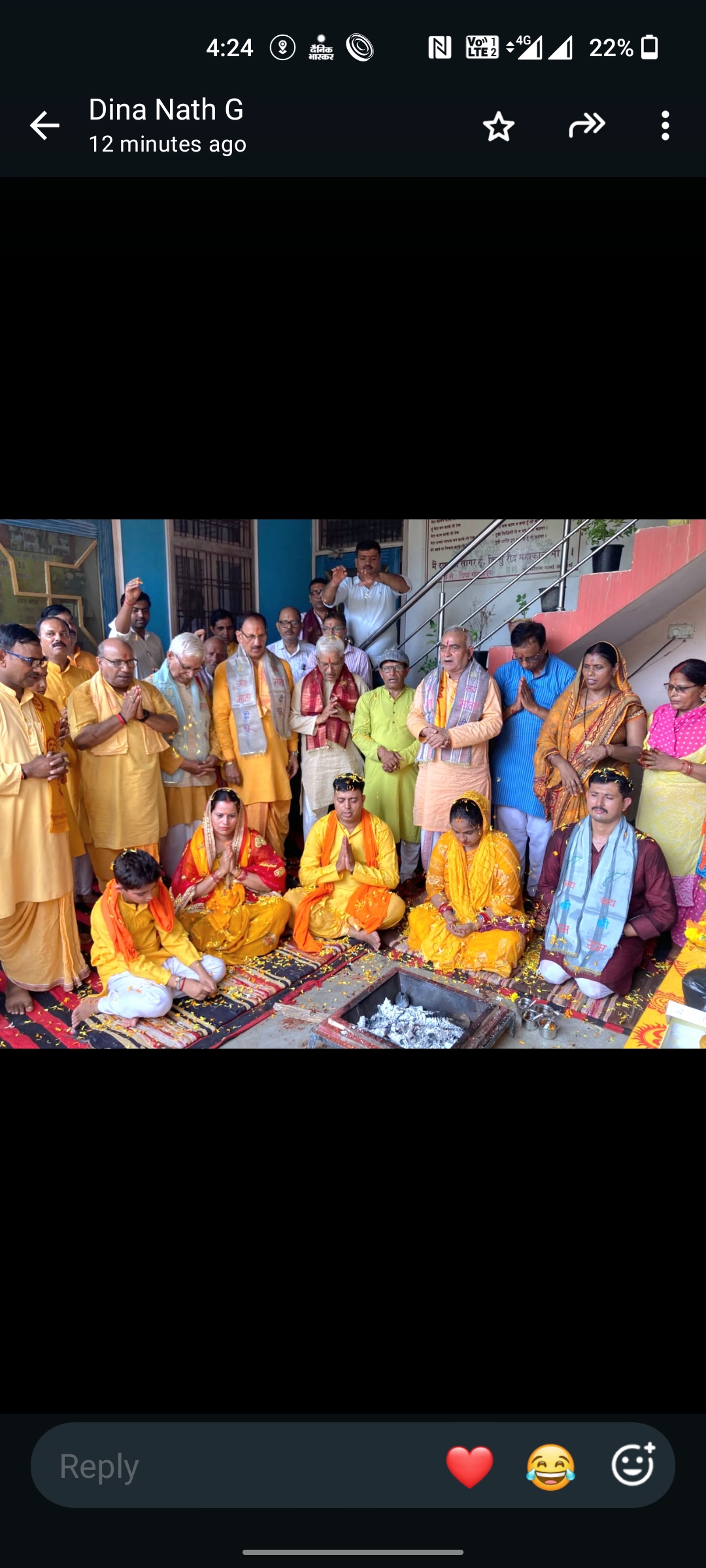 18 वर्षों से संस्कार एवं संस्कृति के पुनर्जागरण में जुटा चेतना केंद्र का गायत्री महायज्ञ