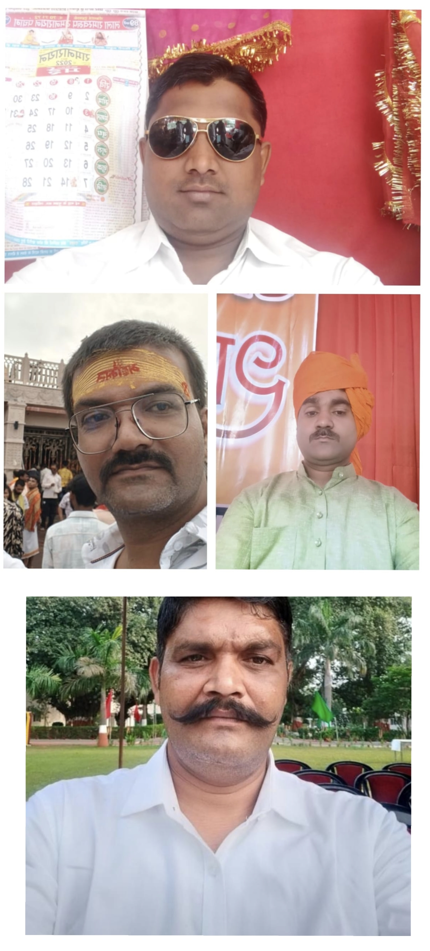 उत्तर प्रदेश सभासद एसोसिएशन मे शंकरगढ़ के सभासदो को मिली बड़ी जिम्मेदारी