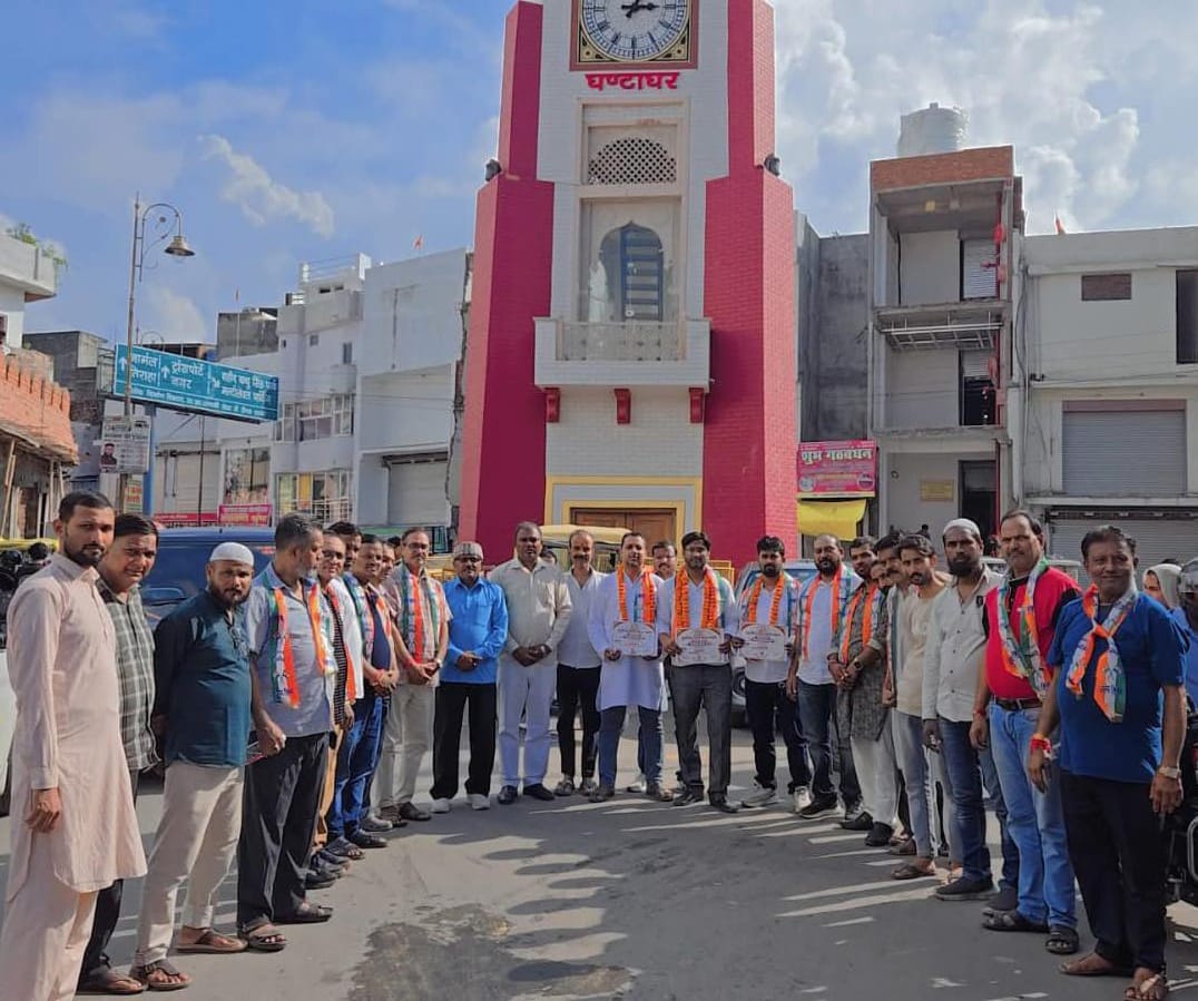 पूर्वांचल उद्योग व्यापार मंडल युवा का किया गया गठन