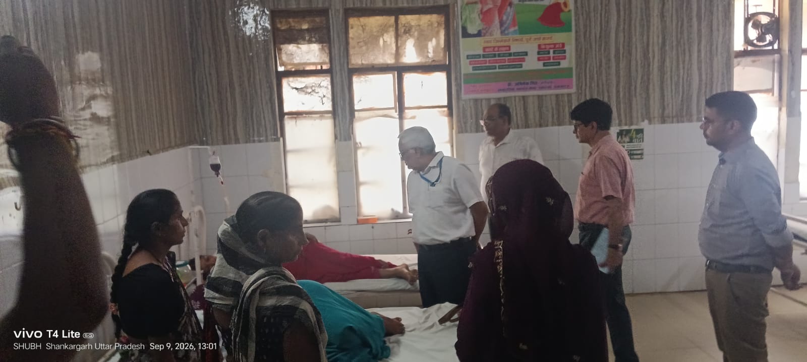 मुख्य चिकित्सा अधिकारी( CMO )प्रयागराज ने सामुदायिक स्वास्थ्य केंद्र शंकरगढ़ का किया औचक निरीक्षण रिपोर्ट मनीष सुसारी सिटी एडिटर एस आई न्यूज़ प्रयागराज