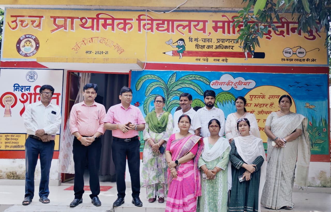 मोहिउद्दीनपुर विद्यालय में LBD कक्ष का भव्य उद्घाटन*
