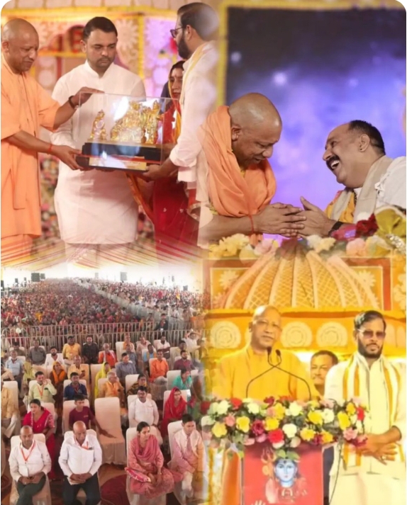शिव महापुराण कथा में शामिल हुए सीएम योगी आदित्यनाथ