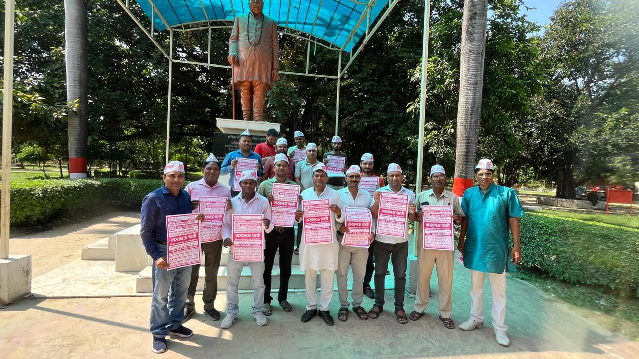 पुरानी पेंशन बहाली के लिए 25 सितंबर को लखनऊ में आयोजित होगी महारैली