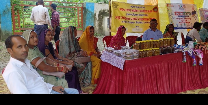 सेव सेतु अभियान शिविर कोरांव का निरीक्षण किया गया एवं लाभार्थियों को प्रमाणपत्र/स्वीकृतिपत्र वितरित किया गया।
