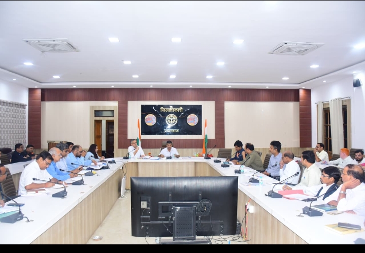 जिलाधिकारी की अध्यक्षता में जिला वृक्षारोपण समिति, जिला गंगा सुरक्षा समिति एवं जिला पर्यावरण की बैठक संपन्न*