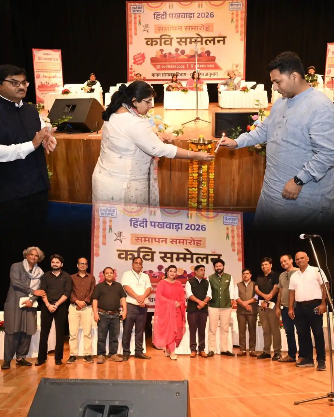 अंबेडकर भवन में सजी साहित्यिक शाम: ओज हास्य और सिंगर के रंगों में डूबा एनटीपीसी ऊंचाहार