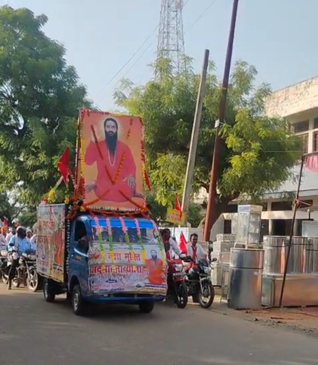 भगवती मानव कल्याण संगठन प्रयागराज के तत्वावधान मे निकली नशा मुक्ति सदभावना सन्देश यात्रा रिपोर्ट मनीष सुसारी प्रयागराज
