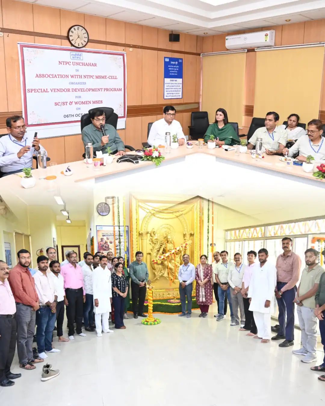 ऊंचाहार एनटीपीसी में विशेष संविदाकार सम्मेलन आयोजित: एमएसएमई और पारदर्शिता पर विशेष जोर
