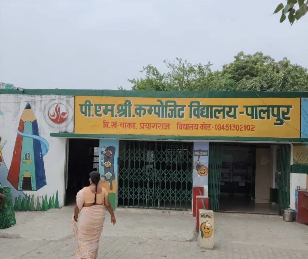 कंपोजिट विद्यालय पालपुर चाका विद्यालय की,, की गई सेफ्टी ऑडिट रिपोर्ट,, मनीष सुसारी