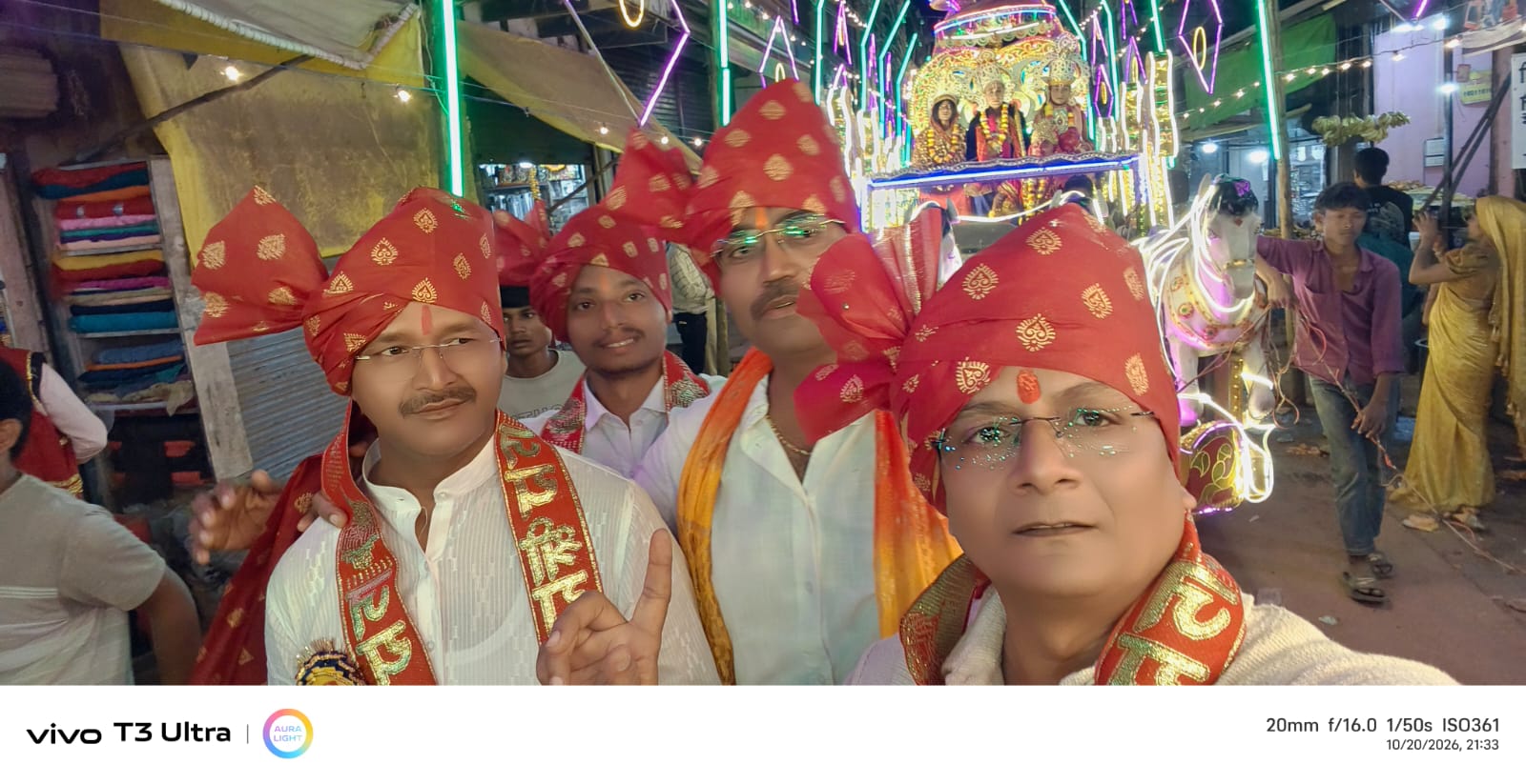 दश हरा के पर्व,, व्यापारियों नें धूमधाम से निकाली भव्य श्री राम दल शोभा यात्रा