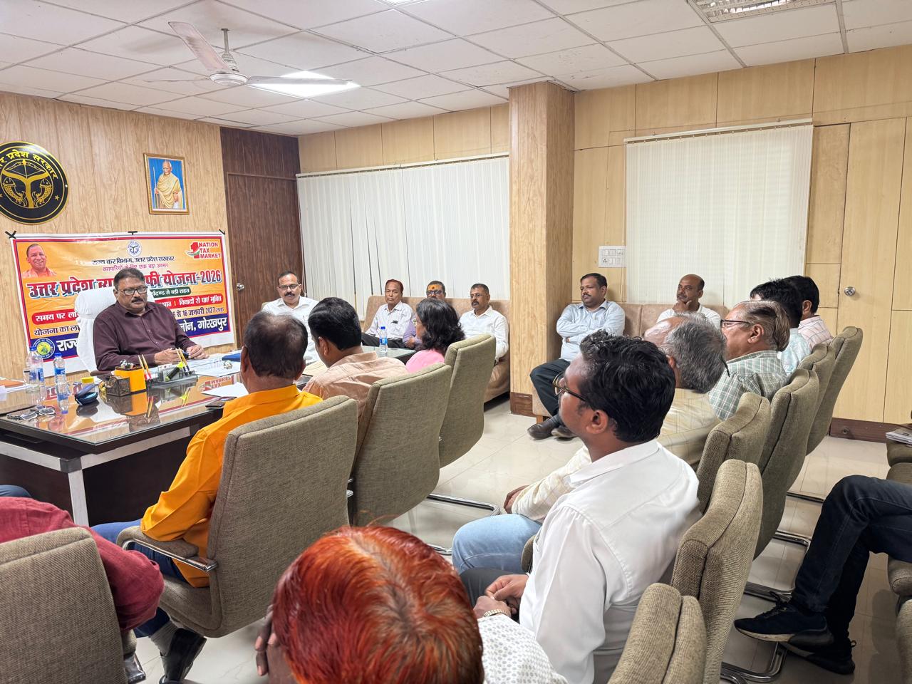 व्यापारियों के लिए सरकार ने लागू की ब्याज व अर्थ दंड में छूट की योजना